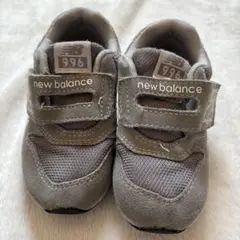 New Balance 996 ベビーシューズ グレー　14.0