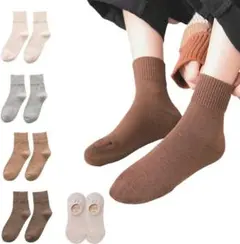 綿100 靴下 レディース 無地 コットン 4足セット＋くるぶしソックス