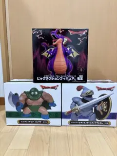 ドラゴンクエスト 竜王 カンダタ さまようよろい ランダムおまけ付き