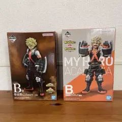 ヒロアカ 一番くじ 爆豪勝己 フィギュア 2体