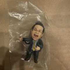 【01310様専用】ダイアンゴイゴイスーでスーススーなガチャキーホルダー