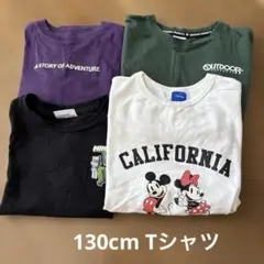 Tシャツ　130cm まとめ