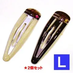 1114-40 スリーピン ホワイト＆ブラック 各１個＝計２個 柄違い・Lサイズ