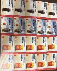 東方 歌な様 リクエスト 2点 まとめ商品