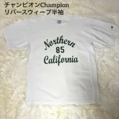 【美品】チャンピオン リバースウィーブ 半袖Tシャツ L 白 カレッジロゴ