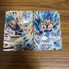 ドラゴンボールスーパーダイバーズ エラーカード 孫悟空 SDV1-002 GDR