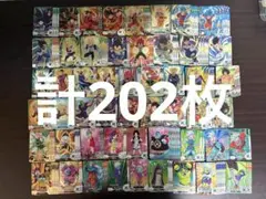 ドラゴンボールスーパーダイバーズ R まとめ売り