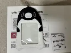 Item thumbnail for item 104bd2c1-3758-4553-9ca9-1eb8740a5bbd