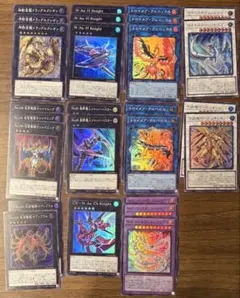 遊戯王リミットオーバーコレクションまとめ売り