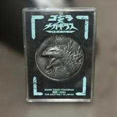 2026年最新】ゴジラ 記念 メダルの人気アイテム - メルカリ