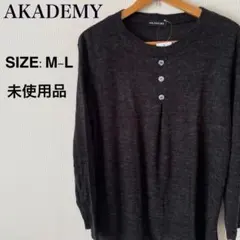 【M-L】レディース トップス 長袖カットソー チュニック 　長袖