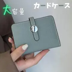 Item thumbnail for item 7df9c68b-f99a-4351-aef9-d7cf541299ec