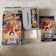 ストリートファイターIIターボ スーパーファミコン用ソフト
