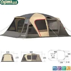 Ogawa リビングシート ティエラ用 リビングシート ティエラ用 / ogawa ONLINE STORE