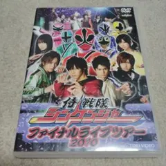 Item thumbnail for item 29f8a6e6-34e4-436d-9553-4d5debfd8c04