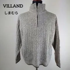 VILLAND　しまむら　セーターハーフジップ　ウールニット　2L　大きいサイズ
