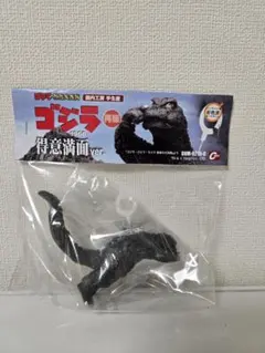 ゴジラ 特撮大百科 オーナメント ゴジラ 1966 得意満面 ver. - メルカリ