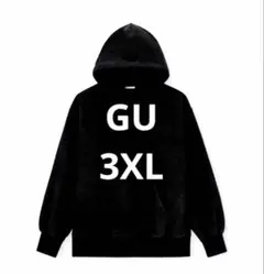 オンライン限定サイズ GU ヘビーウェイトスウェットパーカー 3XL