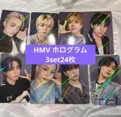 straykids DO IT HMV ホログラム　トレカ　3set24枚