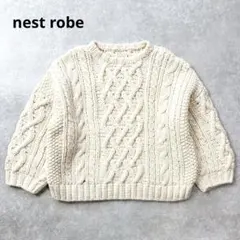ネストローブ　nest robe ペルーニットフィッシャーマンズプルオーバー