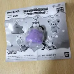 ポケモン　アクリルチャーム　キーホルダー　へんしんメタモン　まとめ売り へんしん！メタモン、ヒトモシやエルフーンなどの3連