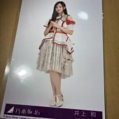 Item thumbnail for item d611e034-d2a5-4a6a-b7bb-4061f7ecbb18