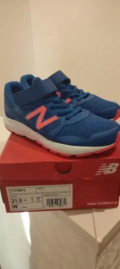 YT570BP2 新品未使用　ニューバランス　キッズ　スニーカー　21cm