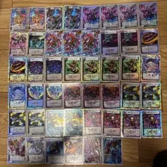 2026年最新】ディアブロス デッキの人気アイテム - メルカリ