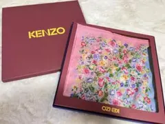 KENZO 花柄 ハンカチ2枚セット 箱付き