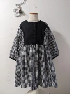 Item thumbnail for item 97b6f38f-e785-483c-b73e-7963138b925e