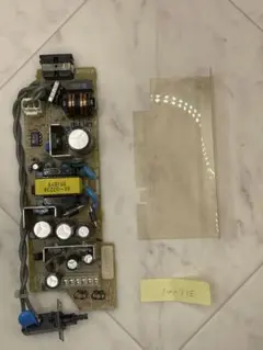 Item thumbnail for item 1b46fd2f-edf0-407a-bf82-dbf40539ac52