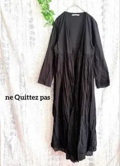 ヌキテパ カーディガン