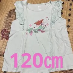 ディズニープリンセス☆UT120㎝☆③
