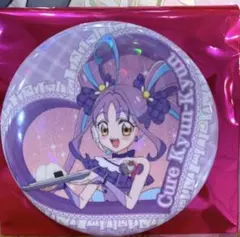 プリキュアスイパラコラボ キュアキュンキュン 缶バッジ