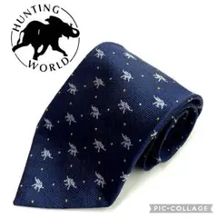 ☆極美品☆HUNTING WORLD ネイビー 動物柄 ネクタイ
