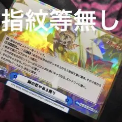 Item thumbnail for item 32170ce1-93a6-4d25-9c90-687682705826