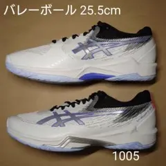 バドミントン 25cm アシックス BLADE FF - メルカリ
