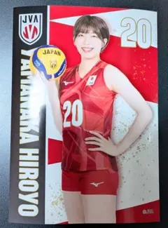 2025年最新】埼玉上尾メディックスの人気アイテム - メルカリ