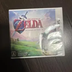 3DS ゼルダの伝説 時のオカリナ 3D