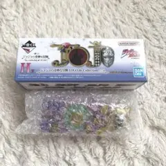 ジョジョの奇妙な冒険 LOGO de Collection 4部