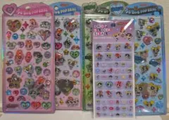 パワーパフガールズ うるちゅるポップシール他 まとめ売り