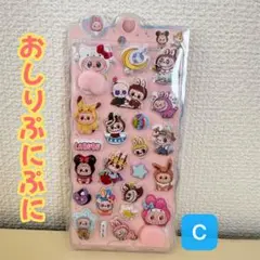 mmm様 リクエスト 3点 まとめ商品