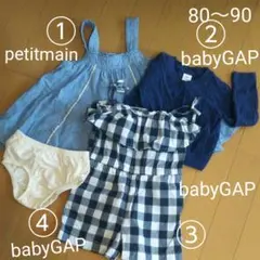 【最終価格】春夏 美品 GAP 18-24m petitmain 4点セット