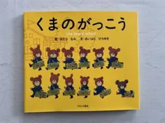 はるあき様 リクエスト 2点 まとめ商品