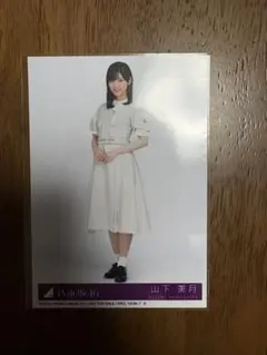 Item thumbnail for item c65268b4-fad5-47a7-ae28-b52a499cd087