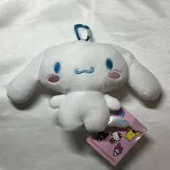 サンリオシナモンロールがま口ポーチぬいぐるみマスコットタグ付き