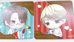 2026年最新】九条壮馬の人気アイテム - メルカリ