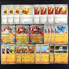 【メガルカリオ3枚を含む】デッキパーツ ファイトゴングなど 23枚まとめ売り