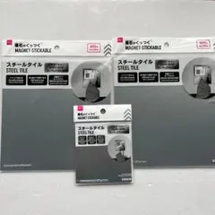 Item thumbnail for item 7cf2e543-f3df-4f1f-bb8e-1666ad8062a3