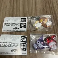なかよしドロップチャーム サンリオ キキララ マイメロ クロミ